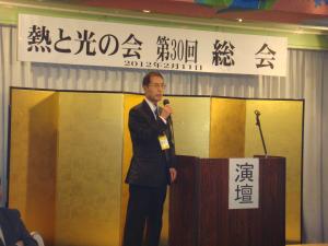 熱と光の会2011総会 (15).JPG